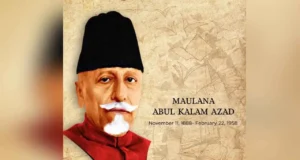 Maulana abul kalam azad: देश के पहले शिक्षा मंत्री ने आखिर भारत रत्न सम्मान लेने से क्यों कर दिया था इन्कार