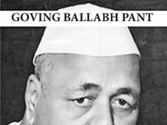 जब देश के गृहमंत्री के लेट पहुंचने के कारण नाराज हुए राष्ट्रपति