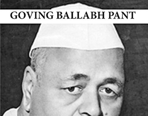 जब देश के गृहमंत्री के लेट पहुंचने के कारण नाराज हुए राष्ट्रपति