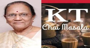 Inspiring story: 80 साल की उम्र में शुरू किया मसाला चाय का बिजनेस, विदेश से मिलते हैं आर्डर