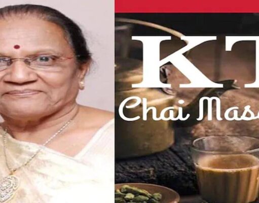 Inspiring story: 80 साल की उम्र में शुरू किया मसाला चाय का बिजनेस, विदेश से मिलते हैं आर्डर