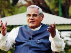 अटल बिहारी वाजपेयी जी की जीवनी, Atal Bihari Vajpayee biography in Hindi