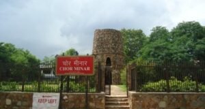दिल्ली के भूले-बिसरे शहर, The Forgotten Cities of Delhi