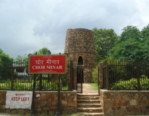 दिल्ली के भूले-बिसरे शहर, The Forgotten Cities of Delhi