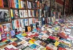 दिल्ली-6 की नई सड़क पर रेअर किताबों का ठिकाना है दिव्या प्रकाशन