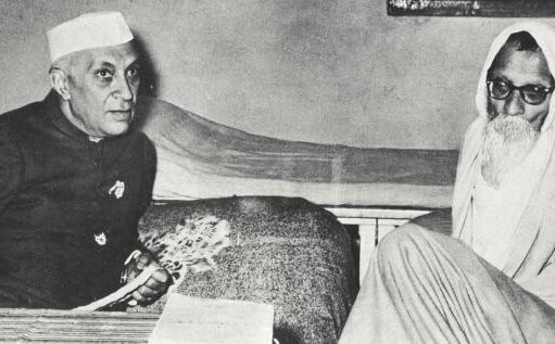 विनोबा भावे ने लगाया गांधी के रास्ते से भटकने का आरोप तो नेहरू ने कहा- आश्रम के कामकाज में गड़बड़ी की पूरी जानकारी