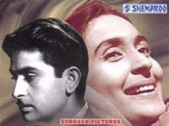 छलिया फिल्म की शूटिंग से दौरान निर्देशक मनमाेहन देसाई से छिपाया गया राजकपूर से जुड़ा यह सच