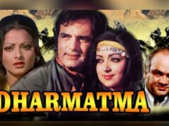 धर्मात्मा फिल्म की शूटिंग से पहले मटका किंग रतन खत्री के पास क्यों गए फिरोज खान