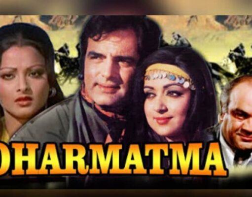 धर्मात्मा फिल्म की शूटिंग से पहले मटका किंग रतन खत्री के पास क्यों गए फिरोज खान