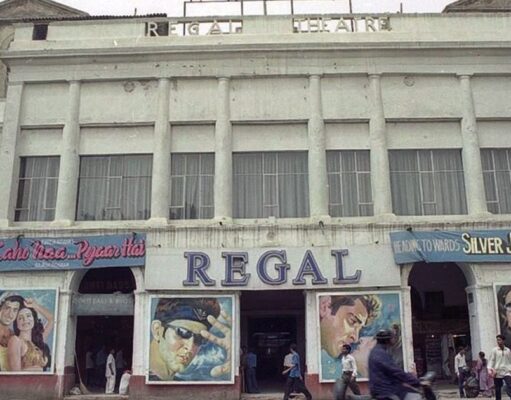 दिल्ली के सिनेमाघरों का इतिहास, The story of Delhi cinema halls