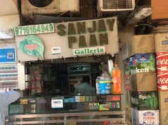 अमिताभ बच्चन, अरविंद केजरीवाल को पसंद है दिल्ली के बंगाली मार्केट की पान