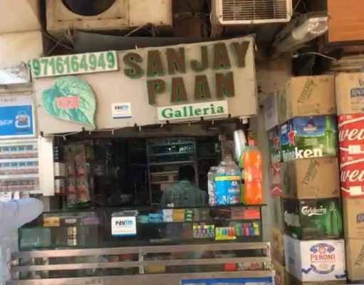 अमिताभ बच्चन, अरविंद केजरीवाल को पसंद है दिल्ली के बंगाली मार्केट की पान