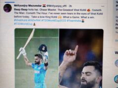 Ind vs Pak: भारत की जीत के बाद ट्विटर पर क्यों ट्रेंड करने लगा बाप-बाप Baap Baap