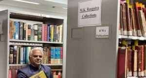 इंटरनेशनल रिलेशन समझने का बेहतरीन ठौर सप्रू हाउस पुस्तकालय Sapru House Library
