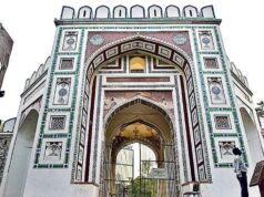 दिल्ली में अरब की सराय का रोचक इतिहास Arab Ki Sarai