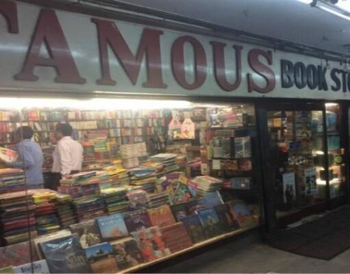 शाहरुख खान, सोनम कपूर भी ‘फेमस बुक स्टोर’ से खरीदते हैं किताबें