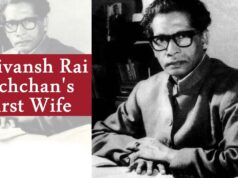 शादी से ठीक पहले हरिवंश राय बच्चन ने कौन सी तीन शर्तें रखीं थी