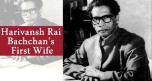शादी से ठीक पहले हरिवंश राय बच्चन ने कौन सी तीन शर्तें रखीं थी