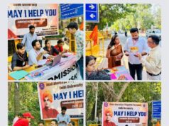 डीयू स्नातक पाठ्यक्रमों में दाखिले की दौड़ शुरू, हेल्पडेस्क के जरिए मदद कर रहे छात्र संगठन DU Helpline number