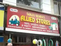 दिल्ली के इस स्टोर ने शुरू किया था थीम बर्थडे पार्टी का चलन Sanjiv Mehra’s Allied Stores