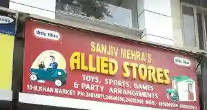दिल्ली के इस स्टोर ने शुरू किया था थीम बर्थडे पार्टी का चलन Sanjiv Mehra’s Allied Stores