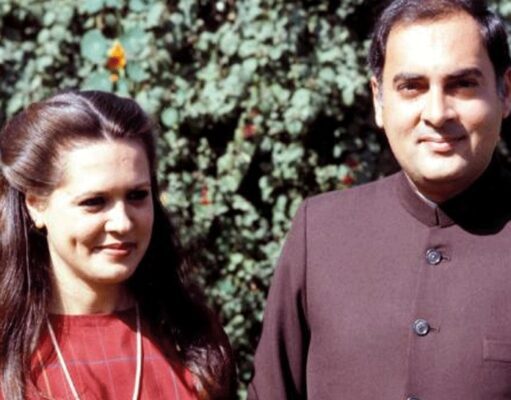किसी फिल्मी कहानी से कम नहीं राजीव गांधी-सोनिया की पहली मुलाकात