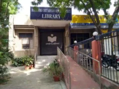 बंगाली भाषा में दिल्ली की एकमात्र लाइब्रेरी है डीसीएमएम