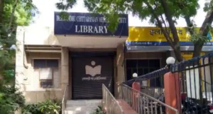 बंगाली भाषा में दिल्ली की एकमात्र लाइब्रेरी है डीसीएमएम