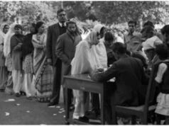 उदयपुर में हुआ था भारत का पहला मॉक इलेक्शन, पहले लाेकसभा की परखी गई तैयारी