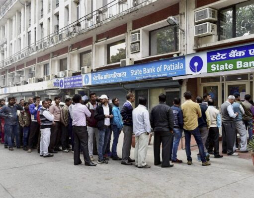 नोटबंदी के 6 साल पूरा होने पर सोशल मीडिया की क्या है प्रतिक्रिया Demonetisation