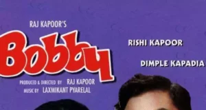 कॉमिक्स से आया बॉबी फिल्म का विचार, राजकपूर ने रिषी कपूर से पूछा-मेरे जैसे फ्लॉप निर्देशक के साथ काम करोगे