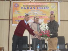 नॉन कॉलेजिएट की छात्राओं के लिए पीजीडीएवी कॉलेज ने किया ओरियंटेशन प्रोग्राम