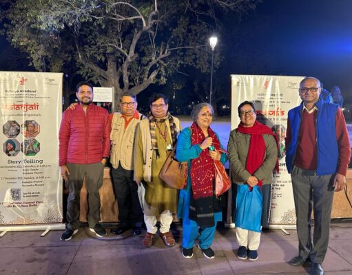 सेंट्रल विस्टा में भूत की कहानी सुन दर्शक हुए रोमांचित