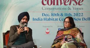 बुल्ला की जाणां मैं कौन… से गूंजा पोएट्री फेस्टिवल का आखिरी दिन