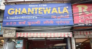 जयपुर से दिल्ली आए लाला सुखलाल के ऐतिहासिक घंटेवाला दुकान की कहानी