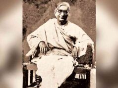 विचारधारा को लेकर राधाकमल मुखर्जी ने कही थी यह बड़ी बात