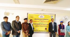 कलांतर 2022 – राष्ट्रीय कला उत्सव का ऑनलाइन लॉन्च कार्यक्रम संपन्न, इस वर्ष उत्तर प्रदेश होगा थीम स्टेट