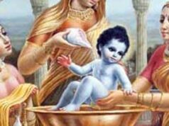 हिंदू-मुसलमानों में बच्चा पैदा होने की रस्मों में समानता