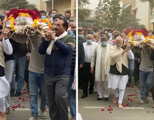 मां का अंतिम संस्कार कर काम पर लौटे पीएम नरेंद्र मोदी, बंगाल को दी सौगात