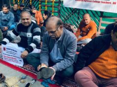 पढ़िए, अमृतकाल में जूता पालिश करने को क्योंं मजबूर हुए डीयू शिक्षक