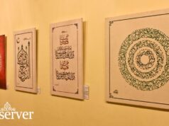 कहानी खुशनवीसों की, जिनके लिखे खत राजा-महाराजा संभाल कर रखते थे