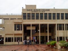 दिल्ली में उच्च शिक्षण संस्थानों का इतिहास