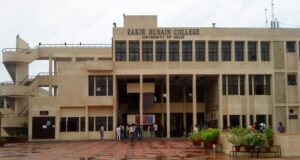 दिल्ली में उच्च शिक्षण संस्थानों का इतिहास