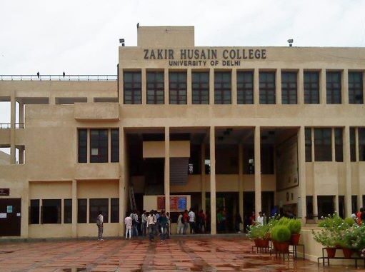 दिल्ली में उच्च शिक्षण संस्थानों का इतिहास