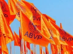 एबीवीपी ने की मांग-जीडीपी का 6 प्रतिशत हो शिक्षा के लिए निर्धारित