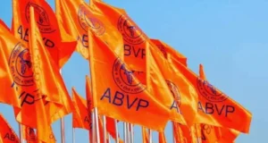 एबीवीपी ने की मांग-जीडीपी का 6 प्रतिशत हो शिक्षा के लिए निर्धारित