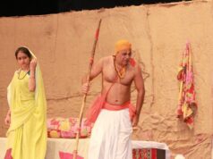 पुराने दिनाें में दिल्ली में इन कहानियों पर हाेता था थियेटर, कई शो सुपरहिट