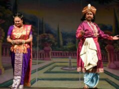 इस प्रेम कहानी के चलते नाटक को कहा जाने लगा नौटंकी