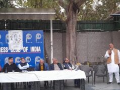 याद किए गए वरिष्ठ पत्रकार के के पाण्डेय