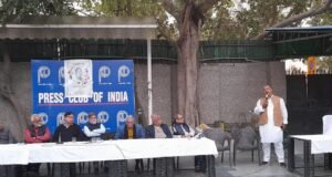 याद किए गए वरिष्ठ पत्रकार के के पाण्डेय